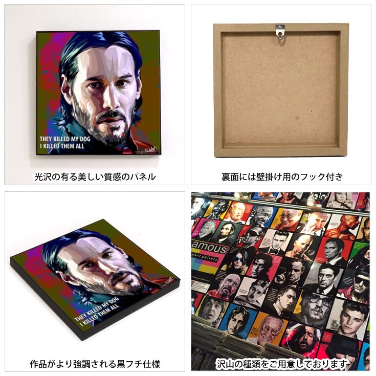 Art Frame John Wick Keanu Reeves JOHN WICK Pop Art Frame Art Movie KEETATAT SITTHIKET Pop Art Poster Actor Overseas Painting Panel Homage Keanu Reeves