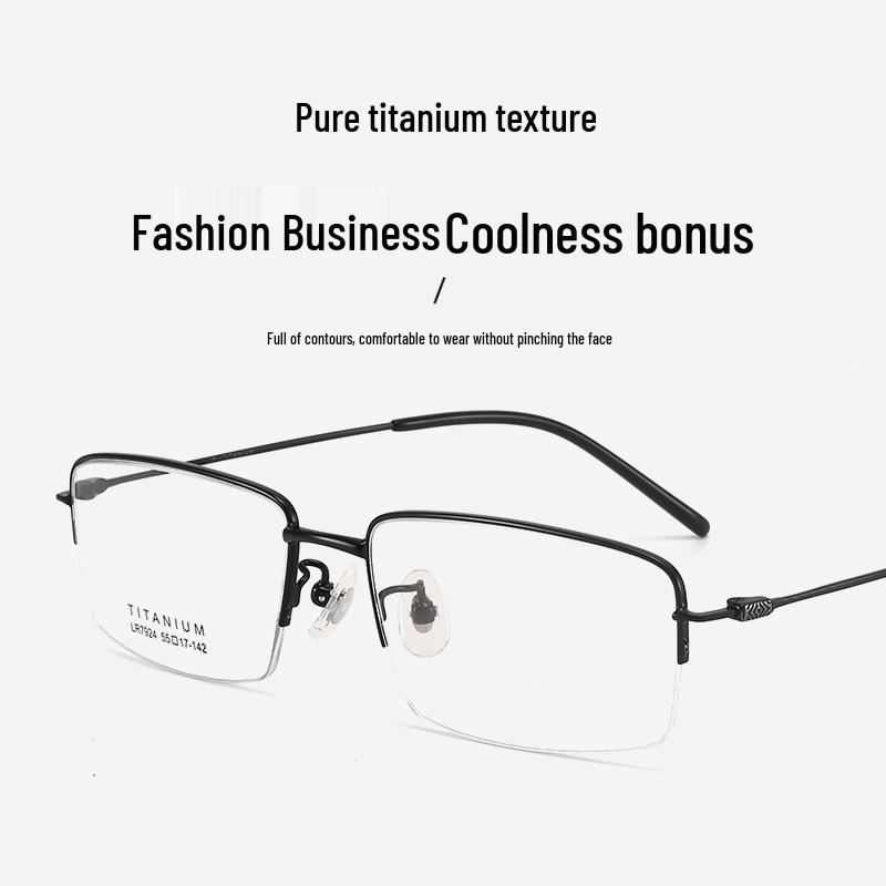 Men's Lightweight Pure Titanium Semi-Rimless Myopia Eyeglass Frames - Large Size