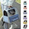 Cat Carrier Bags Windproof Outdoor Travel Backpack for Cat Small Dogs Transport Carrying Bag Cat Backpack Carriers With Cushion