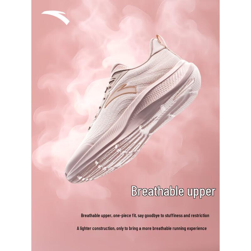 Anta Stroll 2 Lightweight Running & Casual Shoes