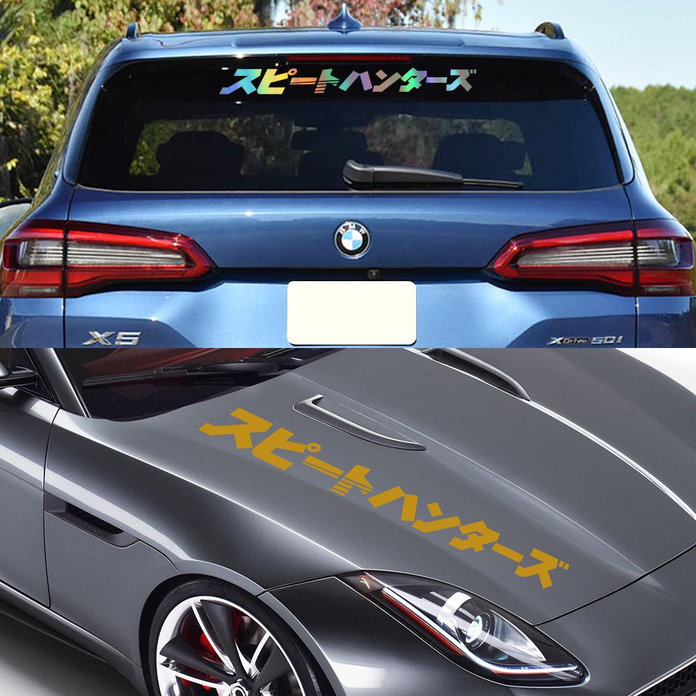Auto Windschutzscheibe PVC Aufkleber Grafiken Japanischer Stil Automobil Fenster Tür Haube DIY Vinyl Aufkleber Auto Externe Tuning Zubehör