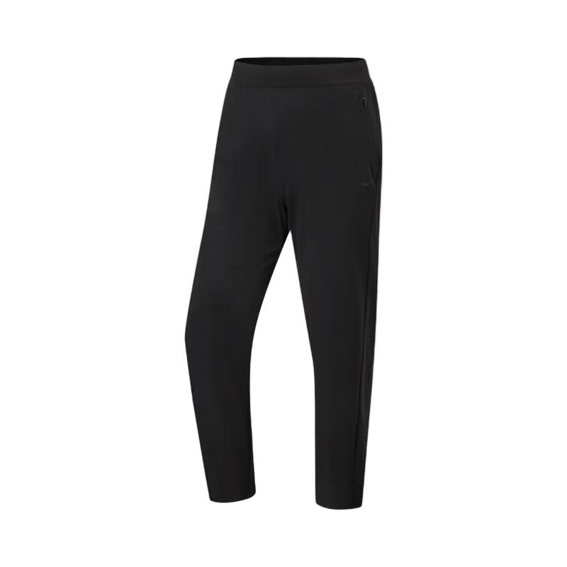Li-Ning Women s Sun Protection Cooling Knit Fitness Pants XL