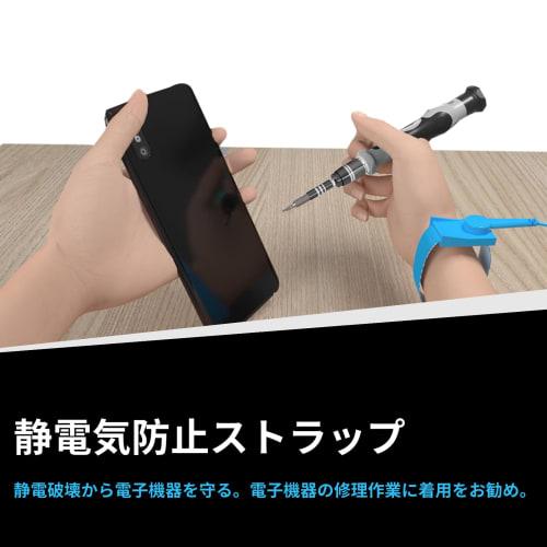 FANACAN 140in1 Precision Screwdriver Set, Compatible with Special Screws, Comes with Magnet, Screw Removal, Disassembly Repair Tool Kit, Can be Attach