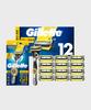 Pro Shield Yellow Shaver 12 Pack + Free Pro Shield Power Shaver
