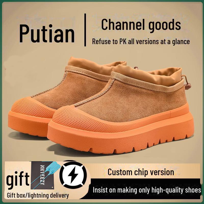 Wang Yibo sněhule Tasman: Pánské a dámské zimní hovězí s velurem a hustou kožešinou