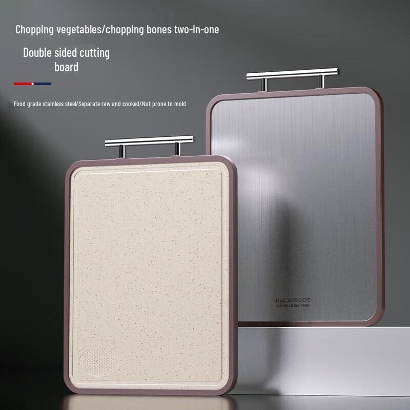 Macaiiroos Double-Sided Stainless Steel Grain Fiber Cutting Board