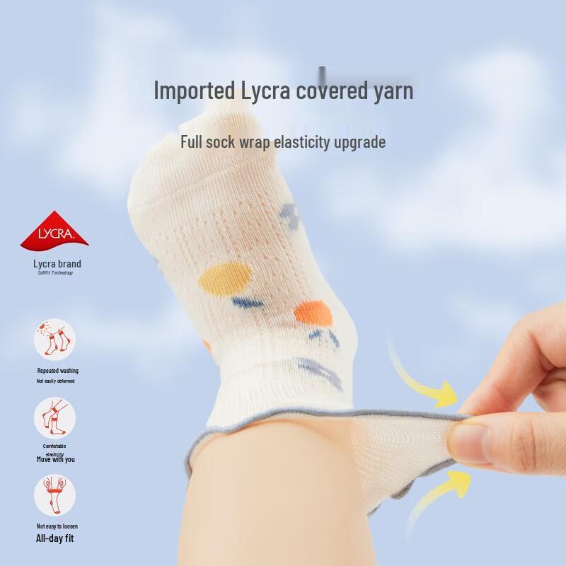 Nidoxiong Seamless Breathable Mesh Summer Cotton Socks for Babies & Kids