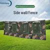 Ruibisheng 2006-72 Large Field & Camping Tent System