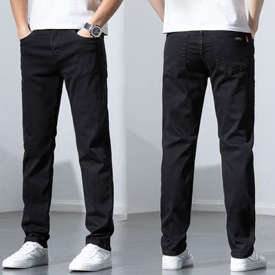 Black Jeans Men's Trend Versatile Slim Straight Trousers Men's New Youth Classic Black Denim New Men's Trousers