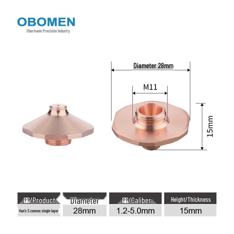 Single-Dual Layer Purple Copper Laser Cutting Nozzle for Fiber Laser Machines