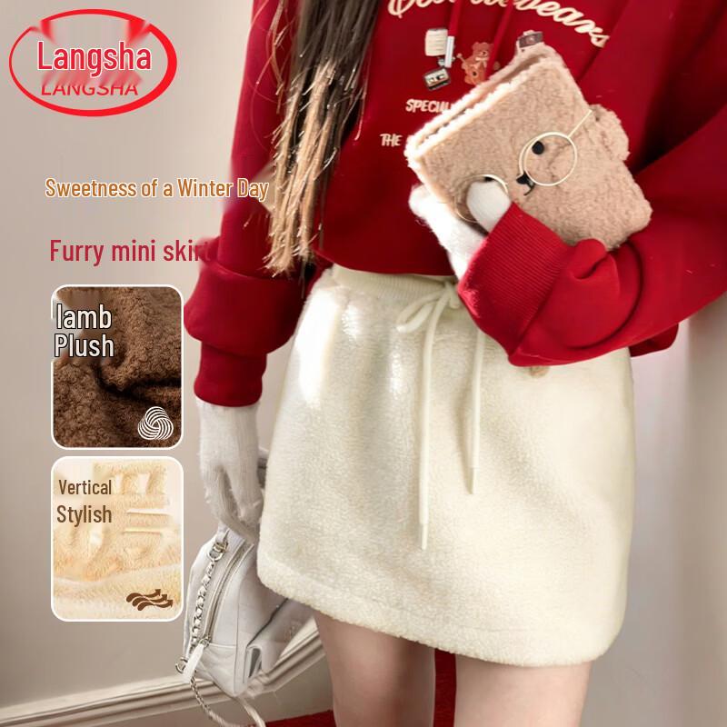 

Langsha Women s Sweet Slimming Fuzzy A-Line Mini Skirt L