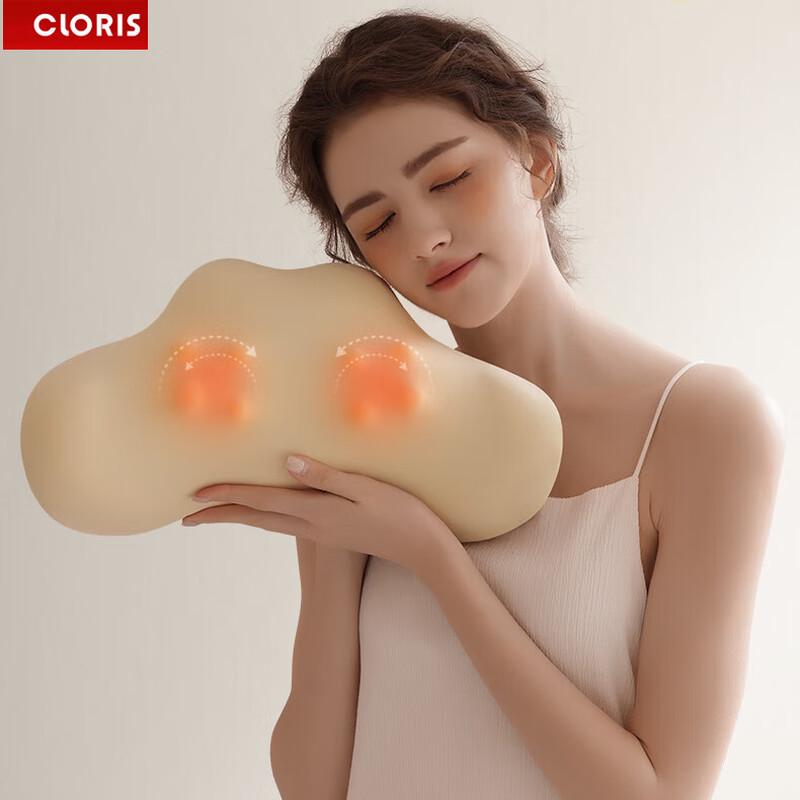 CLORIS Multifunctional Neck and Back Massager