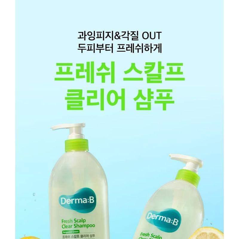Derma: B - Fresh Scalp Clear Shampoo - 2 Types