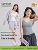 Women's Sleeveless Tencel Lyocell U-Neck Vest – Versatile Knit Base Top