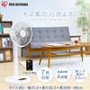 IRIS OHYAMA Electric Fan, DC Motor, Quiet, with Timer, with Remote Control, Oscillating, 7 Blades, Soft Airflow, 4 Levels of Air Volume, LFD-306L, Whi