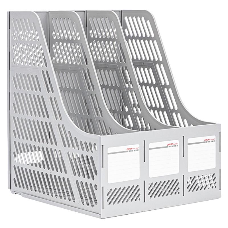 Deli 3-Compartment Thickened File Organizer