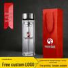 Custom Logo High-Temperature Resistant Borosilicate Glass Tea Cup - Personalized Thickened Water Cup 