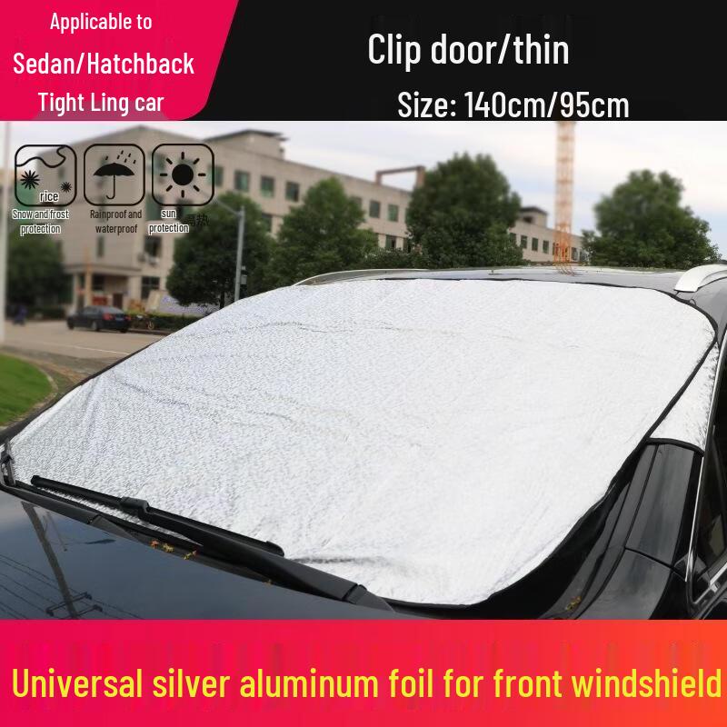 Car Windshield Sun & Rain Protection Cover