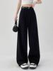 Women's Spring/Summer 2026 High Waist Loose Wide Leg Floor-Length Suit Pants