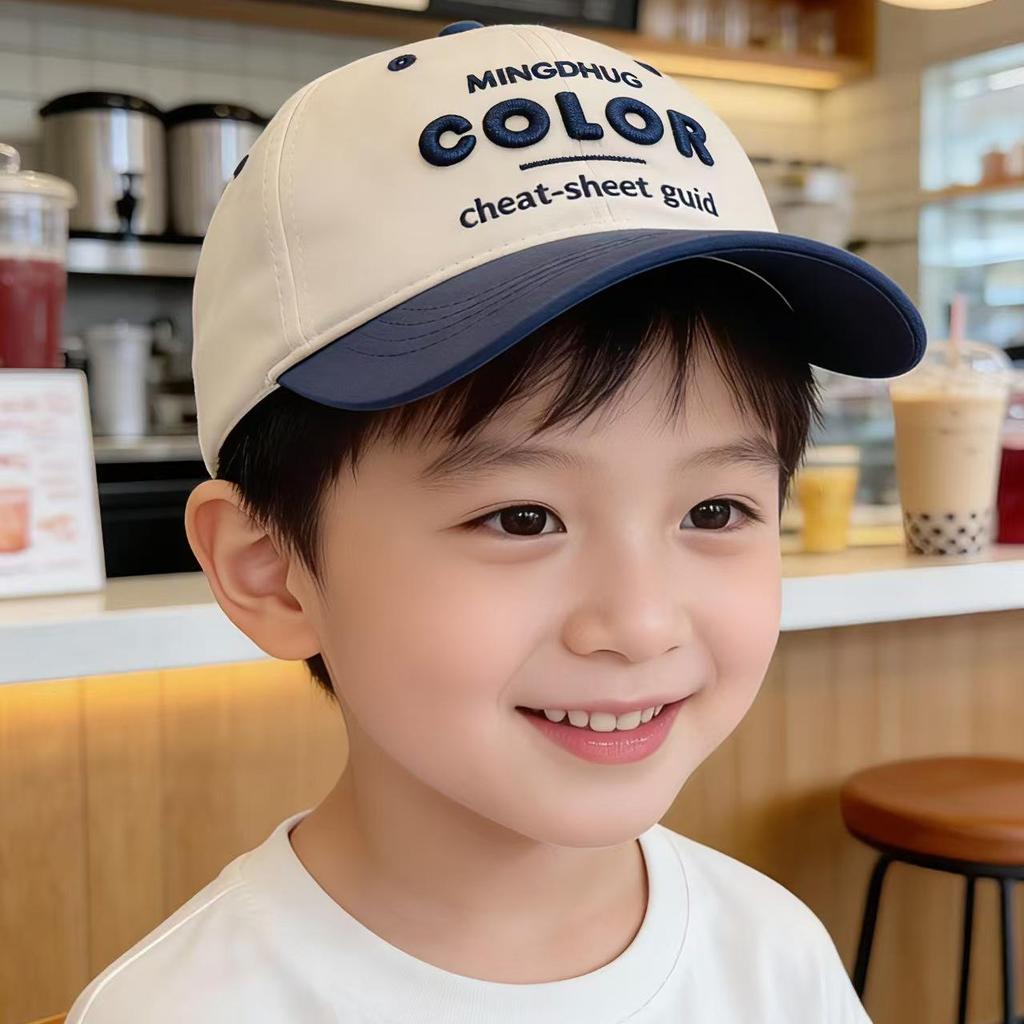 Children's Color Block Baseball Cap: Sun Protection Hat for Boys & Girls - Spring/Summer Patchwork Duckbill Cap with Letter Design.