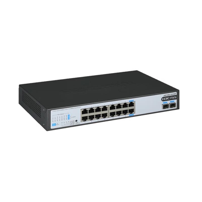 H3C S1218F 16-Port Gigabit Unmanaged Enterprise Switch