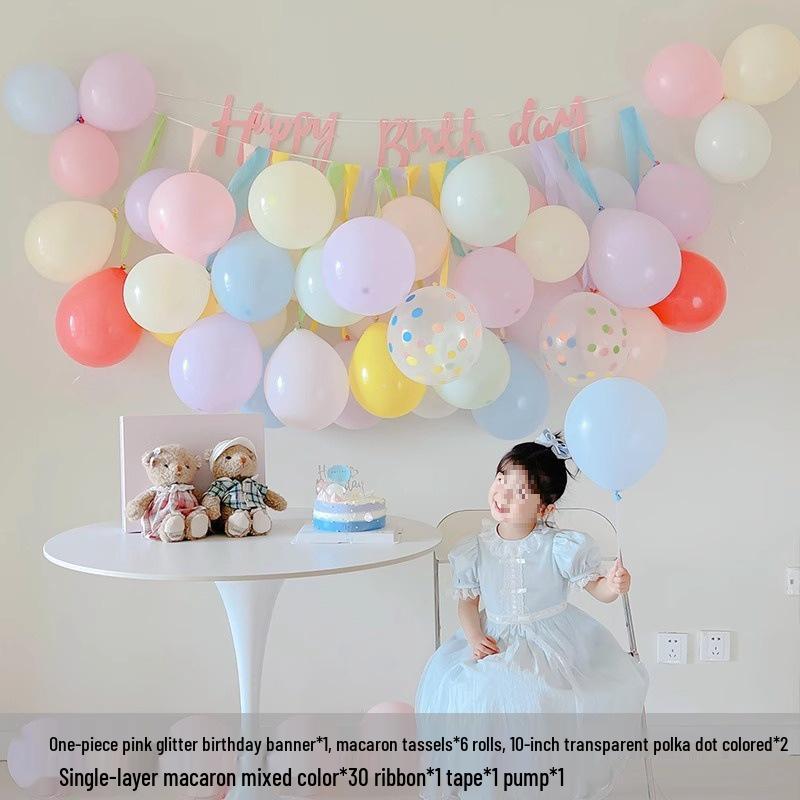 First Birthday Balloon Decoration Set for Kids - Party Background Wall for Boys & Girls