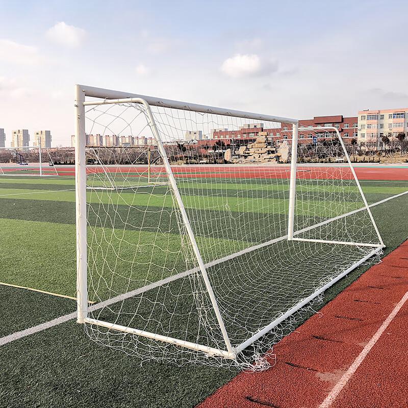 Portable 7-a-side Football Goal