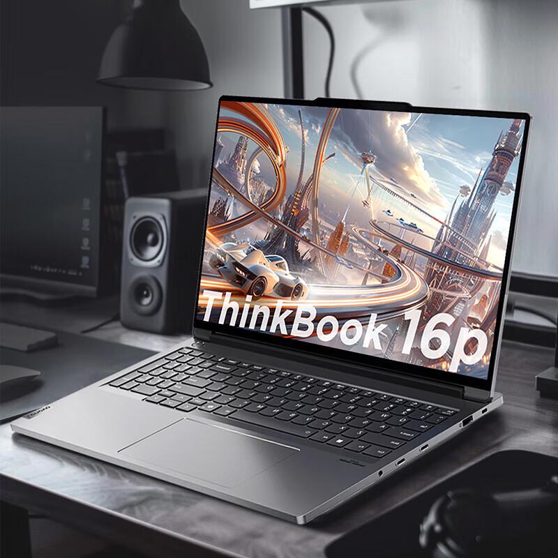 Lenovo ThinkBook 16p High-Performance Laptop (CN version)