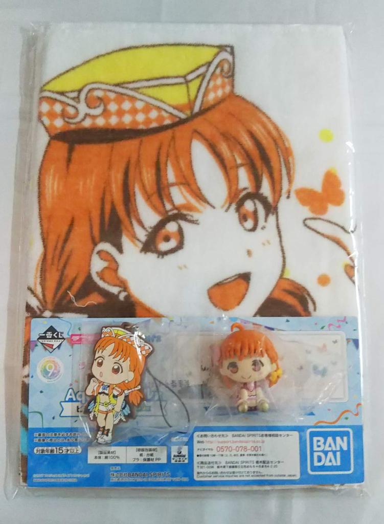 Ichiban Kuji Love Series 9th Anniversary Aqours Chika Takami Towel Prize Figure Prize Rubber Strap Prize Set Live! 3-Piece