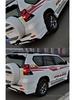 Front and Rear Body Kits for 18-23 Prado Models - Thor Style Bumpers and Small Parts