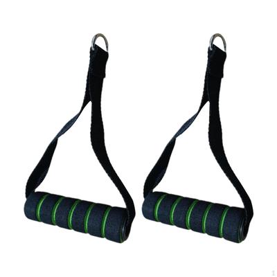 Exercise Handles for Cable Machine Resistance Bands Only Anti Slip Comfortable Nylon Straps