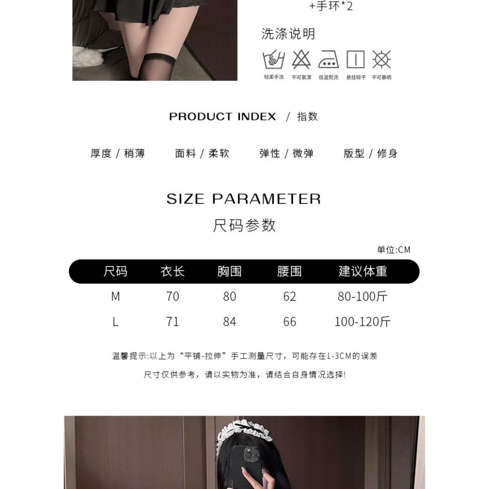 Xianyi Sexy Lingerie Sexy Maid Uniform Temptation Free of Passion Abstinence Fun Suit Qqny608