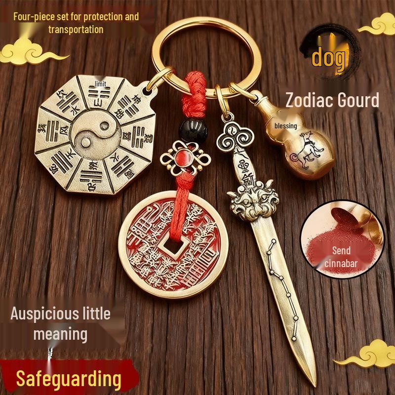 

Выбор менеджера магазина: Латунный брелок для ключей в виде Меча Семи Звезд Тайцзи с дизайном Пяти Элементов и Восьми Триграмм