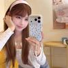 Elegant Pastel Floral Phone Case for iPhone 14/15/16 Pro Max/17