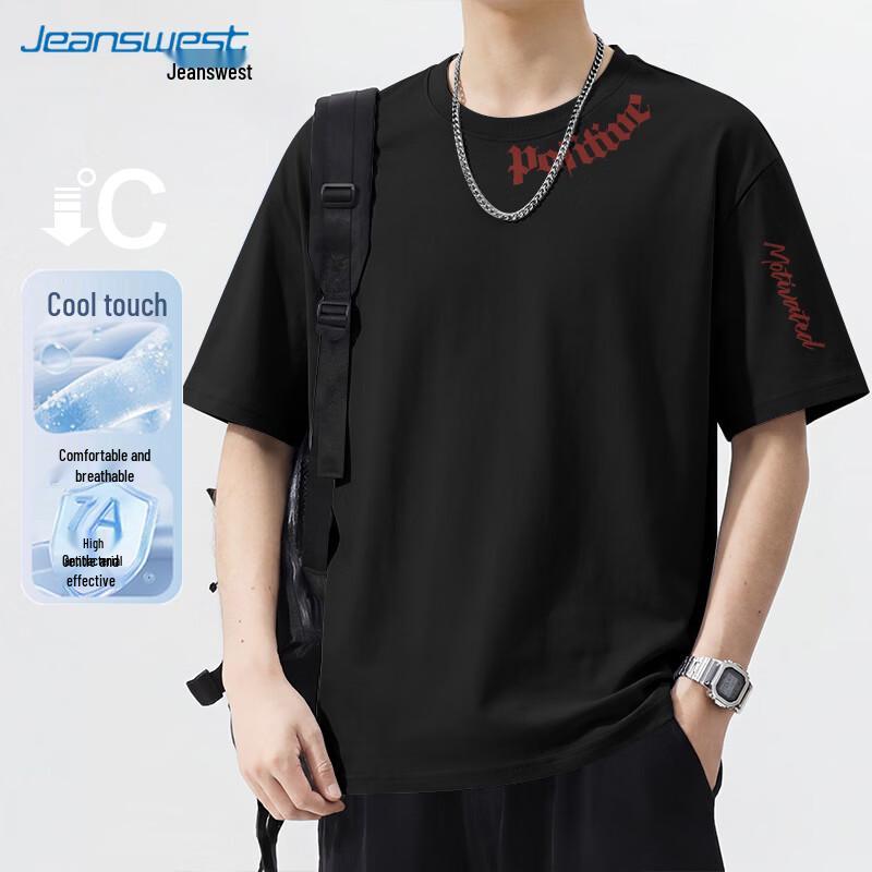 Jeanswest Men s 7A Antibacterial Cooling T-Shirt 4XL