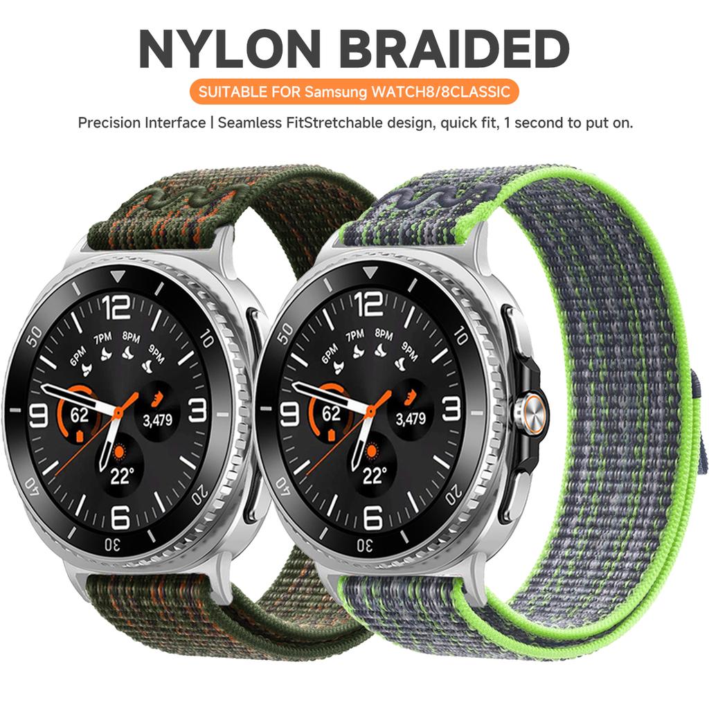 Nylon Sport Band For Samsung Galaxy Watch 8 40 44mm/8 Classic Hook And Loop Fastener Strap Bracelet For Galaxy 8 Classic 46mm