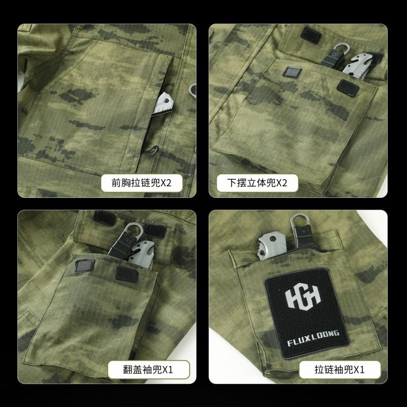 Camouflage Suit Men's Working Clothes Labor Protection Wear-resistant Work Waterproof Assault Hiking Outdoor