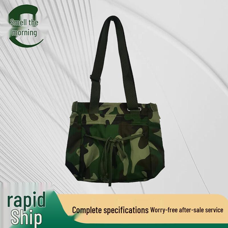 Wenzao FMJ05 Type 87 Self-Suction Gas Mask