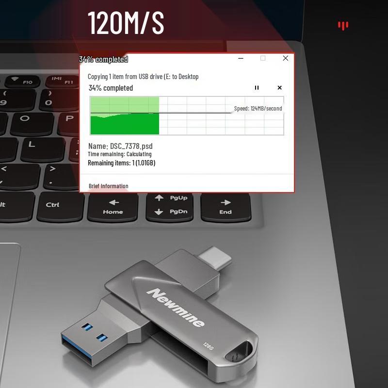 Newmine UT05 Type-C Dual Interface USB Drive