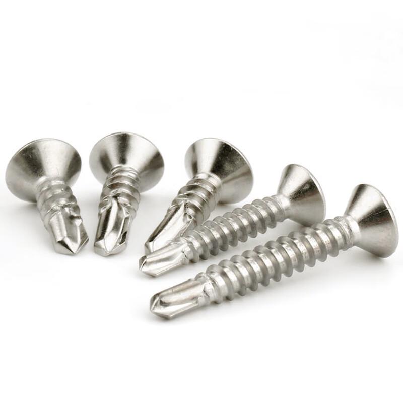 Qiqian Stainless Steel Self-Drilling Countersunk Screws 4.2x25mm