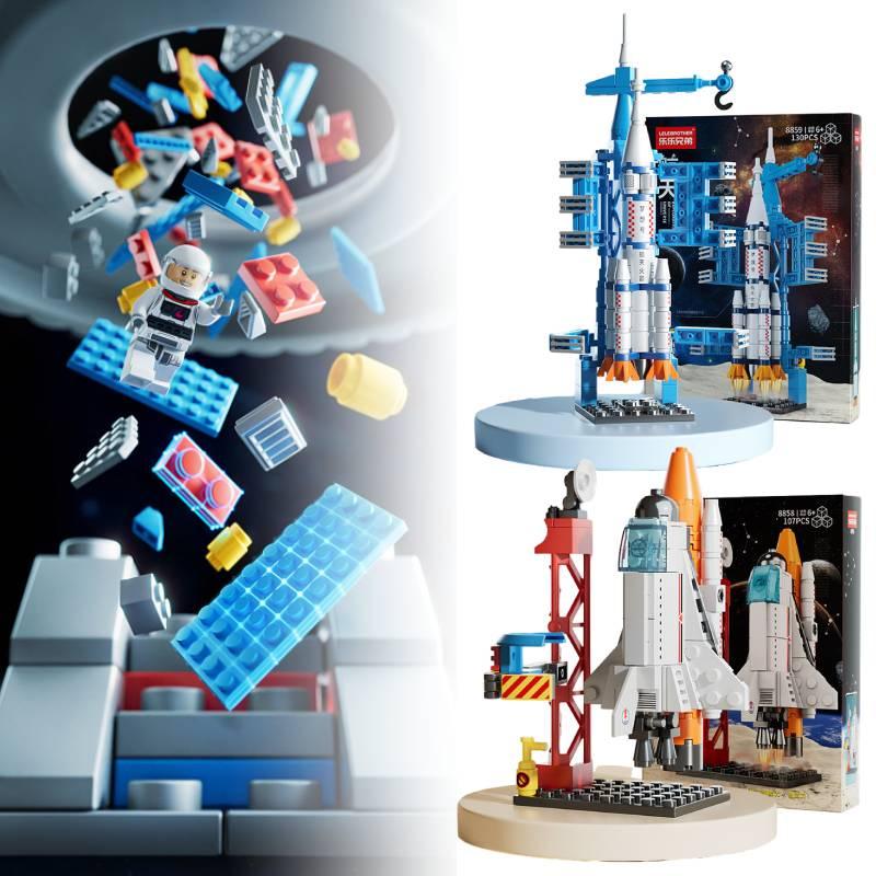 Raumschiff Shenzhou Rakete Baustein Puzzle Spielzeug Für Kinder Langlebiges Abs Material Komplexes Design