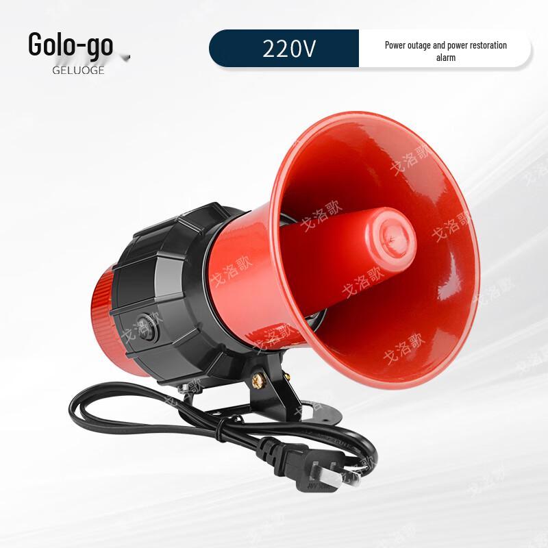 GOLUOGE Power Outage & Restoration Alarm