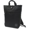 Columbia Great Smoky Garden Tote One Black 2-Way Bag, Small, PU8800, Size,