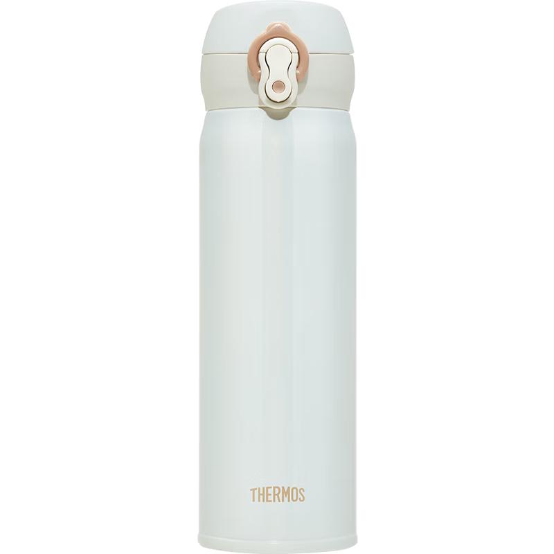 THERMOS JNL-SPlus 500ml 316 SS Vacuum Insulated Bottle