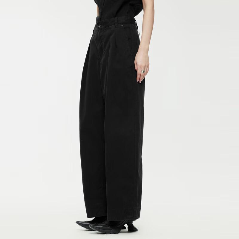 JNBY Women's Summer Casual Workwear Pants 5O4E11640