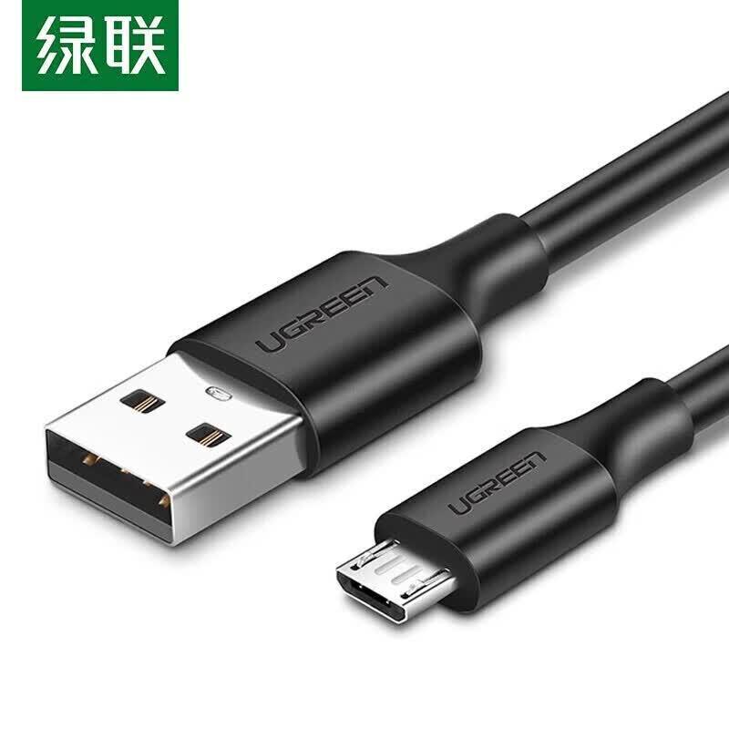 Кабель для передачи данных UGREEN US289 Micro USB