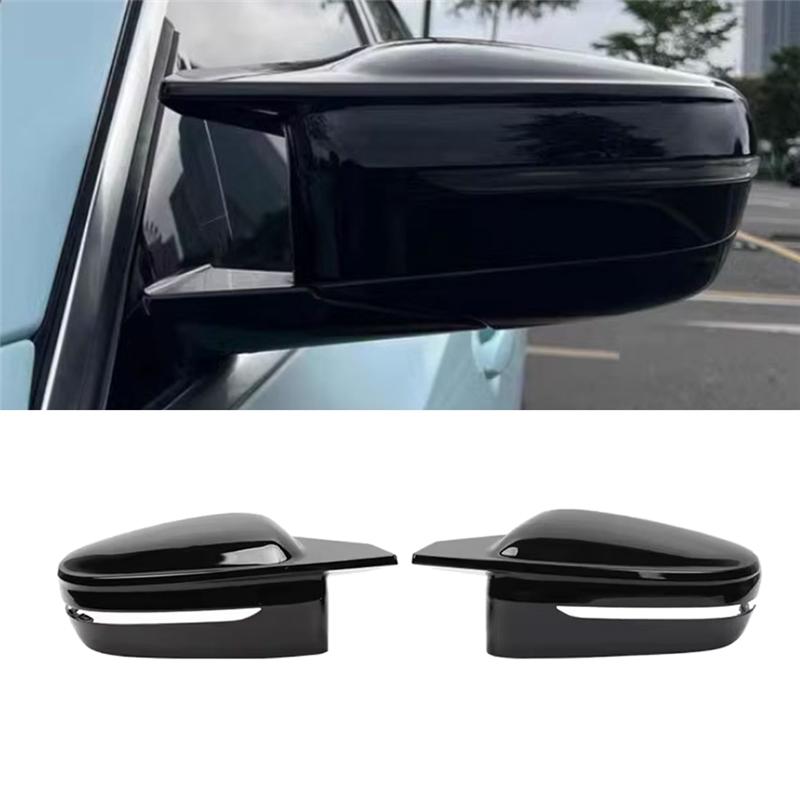 M63K-Car Side Wing Mirror Cover For BMW 3 Series 5 Series 7 Series-G20-G21-G28-G30-G38-G11-G12 Rearview Mirror Shell
