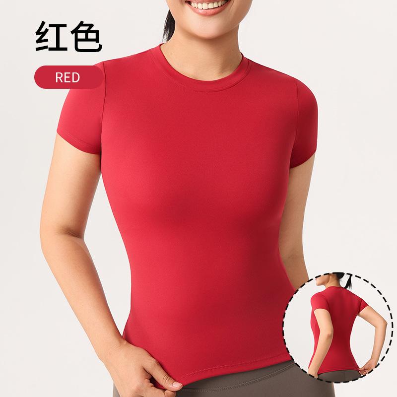 Seamless nude yoga clothes, short-sleeved sports tops, women's T-shirts, outdoor tennis clothes, breathable elastic quick-drying fitness clothes