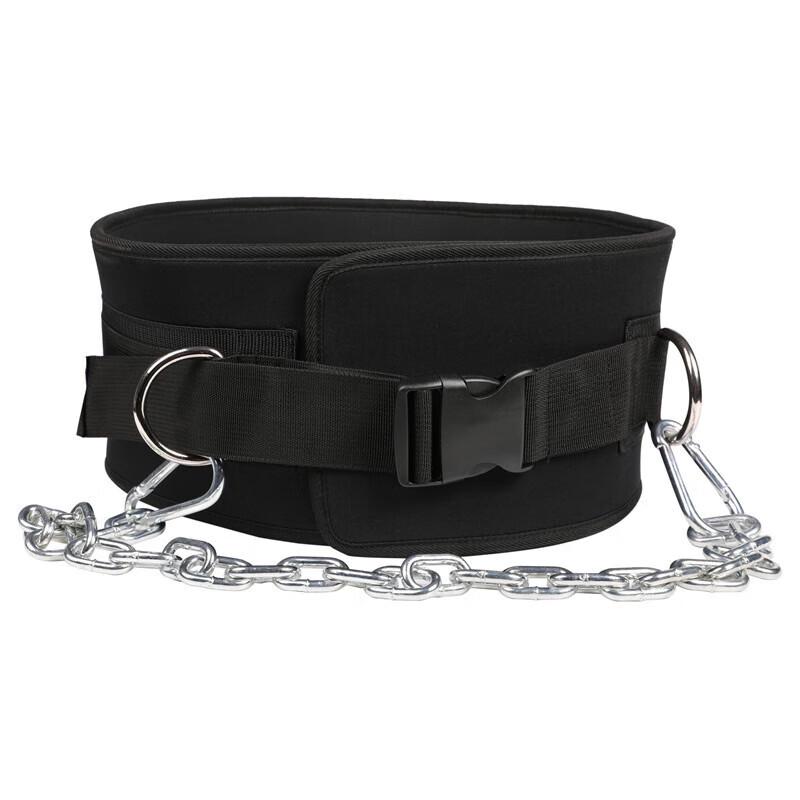 Zhi Ke Jia Weight Lifting Dip Belt with Chain