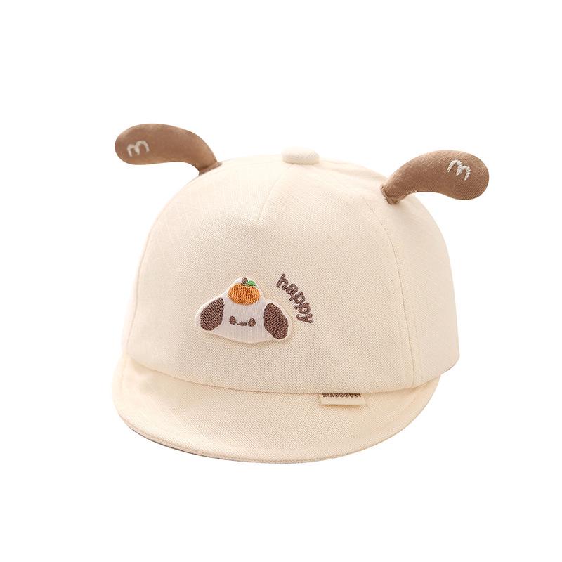 Unisex Baby Duckbill Hat - Cute Spring/Autumn Newborn Sunshade Cap